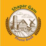 Shapar Phonebook 아이콘
