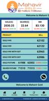 MAHAVIR GOLD ポスター