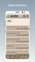 DH Spot تصوير الشاشة 1
