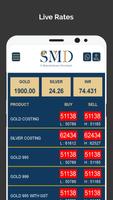 SMD - S.Mahendrakumar Devichan الملصق