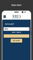 SMD - S.Mahendrakumar Devichan screenshot 2