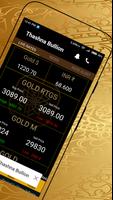 Thashna Bullion تصوير الشاشة 1