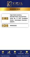 Vipul Gold 스크린샷 2