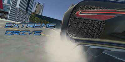 Chiron Drift Simulator スクリーンショット 1