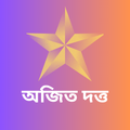 Avijit Kobita