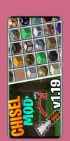 chisel mod for minecraft скриншот 3