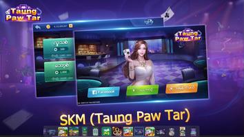 taung paw tar skm captura de pantalla 1
