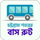 Bus Route Chittagong City চট্টগ্রাম সিটি বাস রুট APK