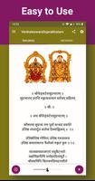 Venkateswara Suprabhatham:Offline audio(MS)&lyrics Affiche