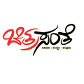 ChitraSanthe