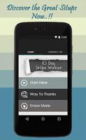 10 Day Sit-ups Workout Guide پوسٹر