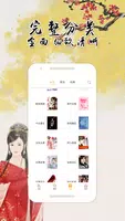 穿越重生言情小說—免費網絡小說閱讀器-耽美拉拉/玄幻仙俠/都會言情/古代言情 Ekran Görüntüsü 2
