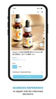 東京雜貨店 Chocodream_JP ภาพหน้าจอ 3