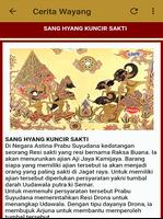 Cerita Wayang Lengkap screenshot 3