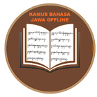آیکون‌ Kamus Bahasa Jawa Offline
