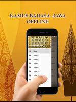 Kamus Bahasa Jawa Offline poster