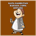 Kata Sambutan Bahasa Jawa ícone