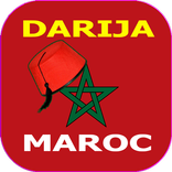 Darija - Maroc Arabic Français