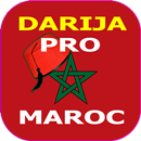 Darija - Arabic Français Pro APK