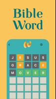 Bible Word Guess Game capture d'écran 1