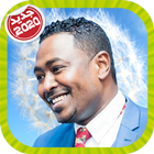Chokr Allah Azedine شكرالله عزالدين بدون أنترنت icon