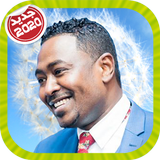 Chokr Allah Azedine شكرالله عزالدين بدون أنترنت icon