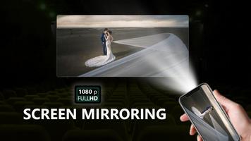 HD Video Screen Mirroring screenshot 1