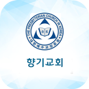 향기교회 스마트주보 APK
