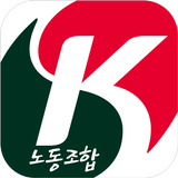 한국석유공사노동조합 Zeichen