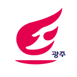 광주사랑의교회 스마트주보 simgesi