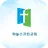 하늘스크린교회 스마트주보 APK