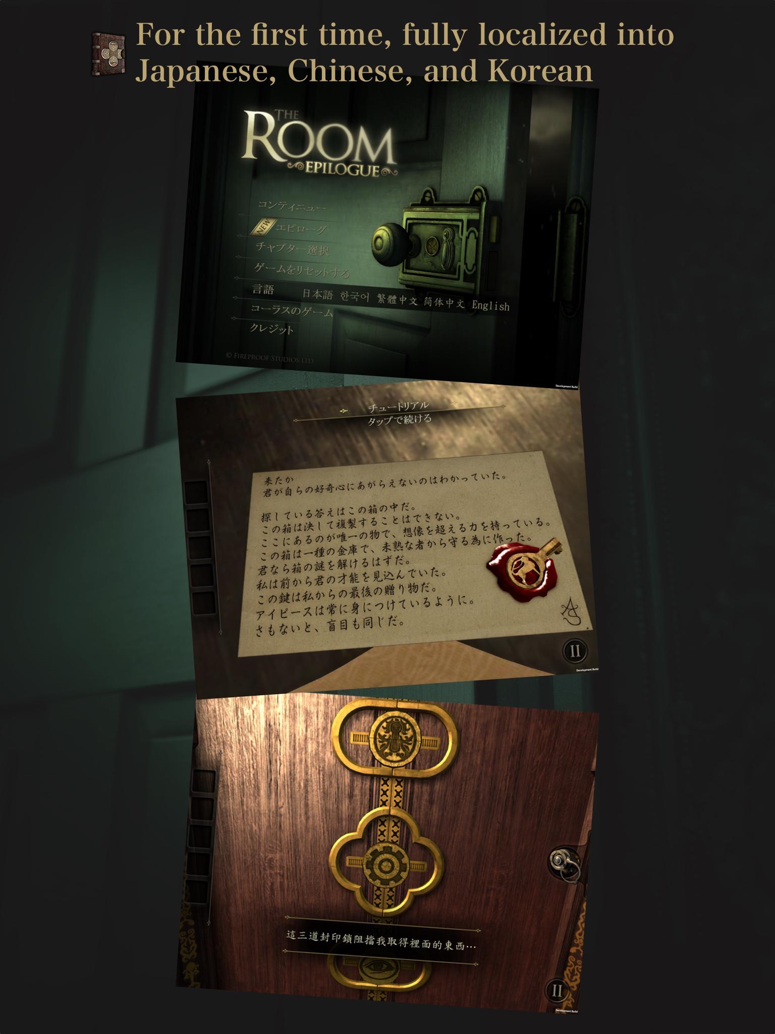 The Room Asia For Android Apk Download