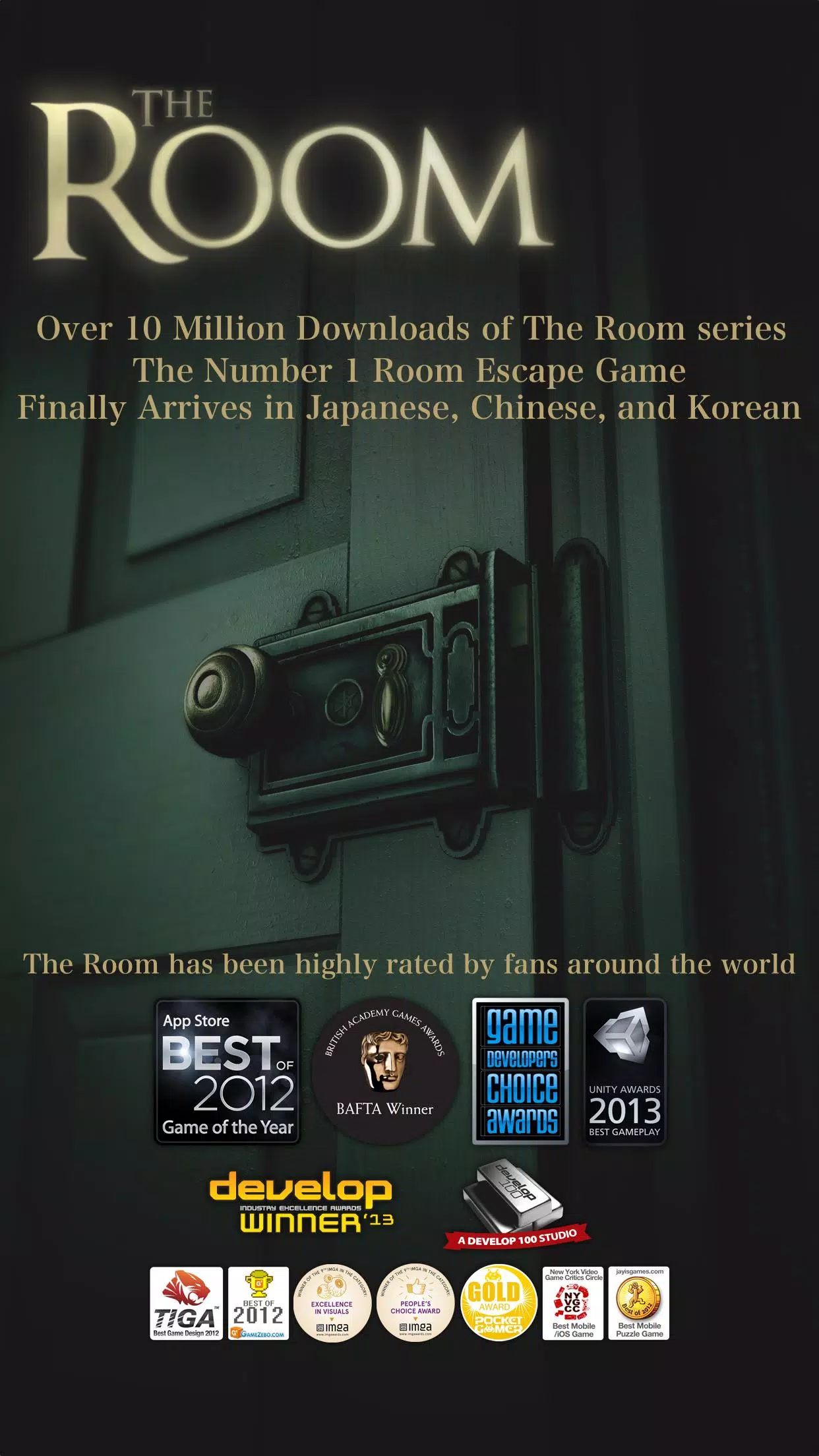 The Room Two (Asia) APK for Android Download