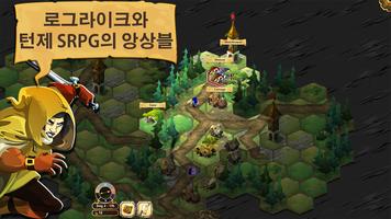 Crowntakers (Asia) 포스터
