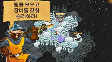 Crowntakers (Asia) 스크린샷 1