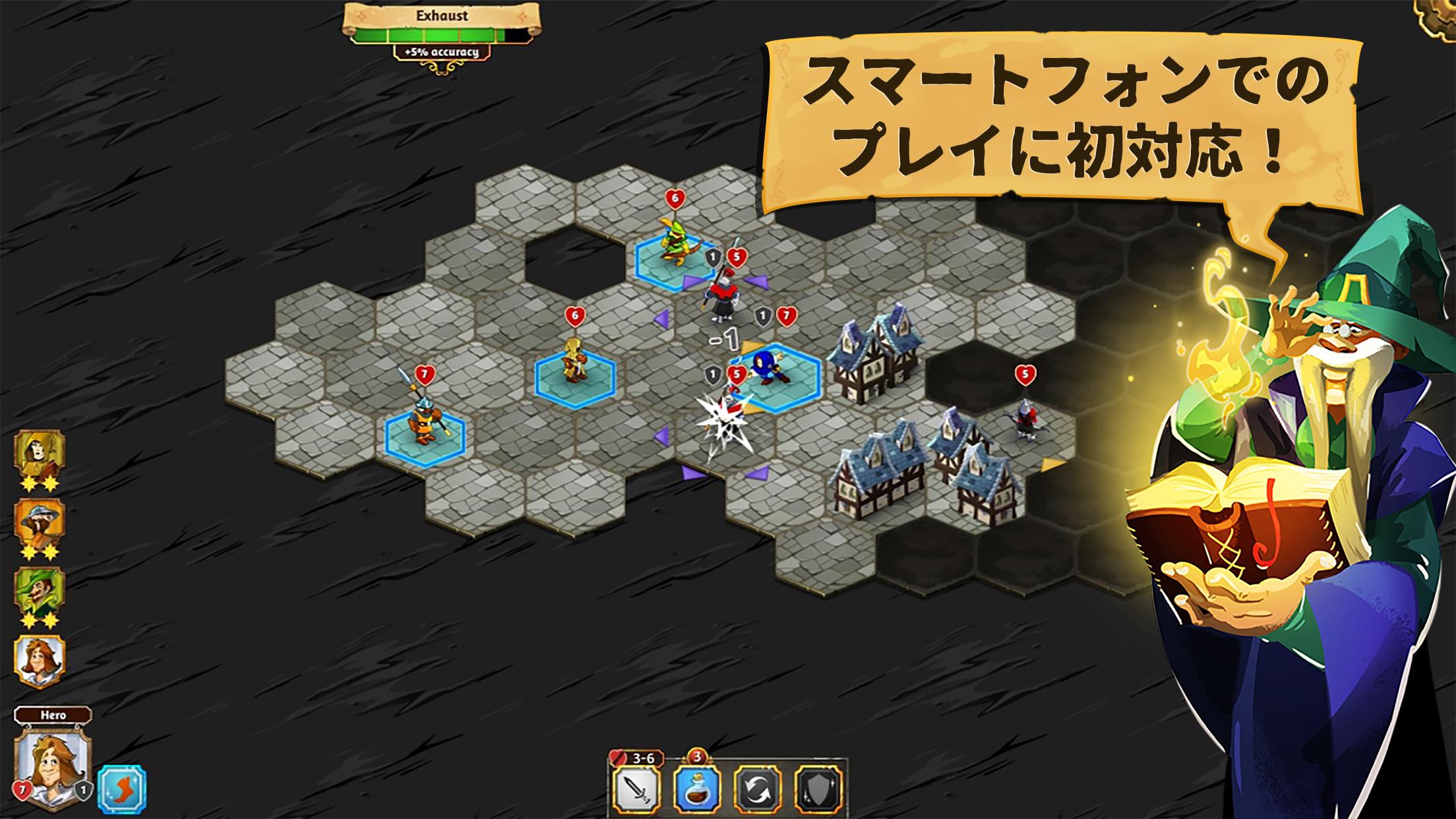 Android 用の クラウンテイカーズ Apk をダウンロード