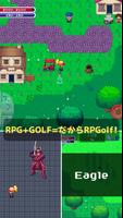RPGolf （アールピーゴルフ） スクリーンショット 2