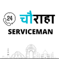 Choraha Serviceman
