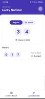 Thai Lottery Lucky Numbers скриншот 1