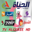 Tv Algerie gratuit : Tele et Radio HD