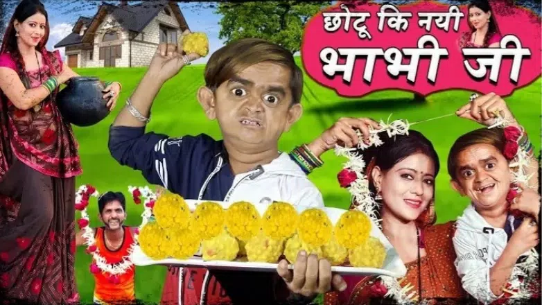 Chotu Dada-New Funny Videos HD APK for Android Download Chotu Dada-New Funny Videos HD APK for Android Download