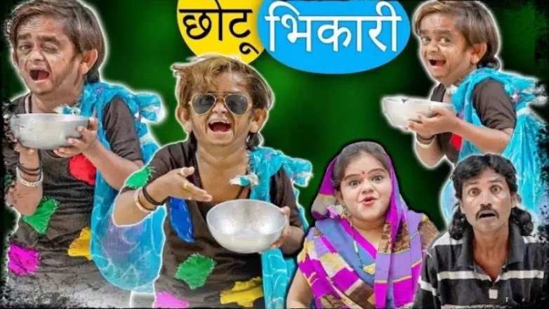 Chotu Dada-New Funny Videos HD APK for Android Download Chotu Dada-New Funny Videos HD APK for Android Download