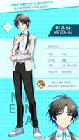 프로젝트 아이돌 imagem de tela 2