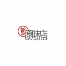 Tasty Spot Cafe APK