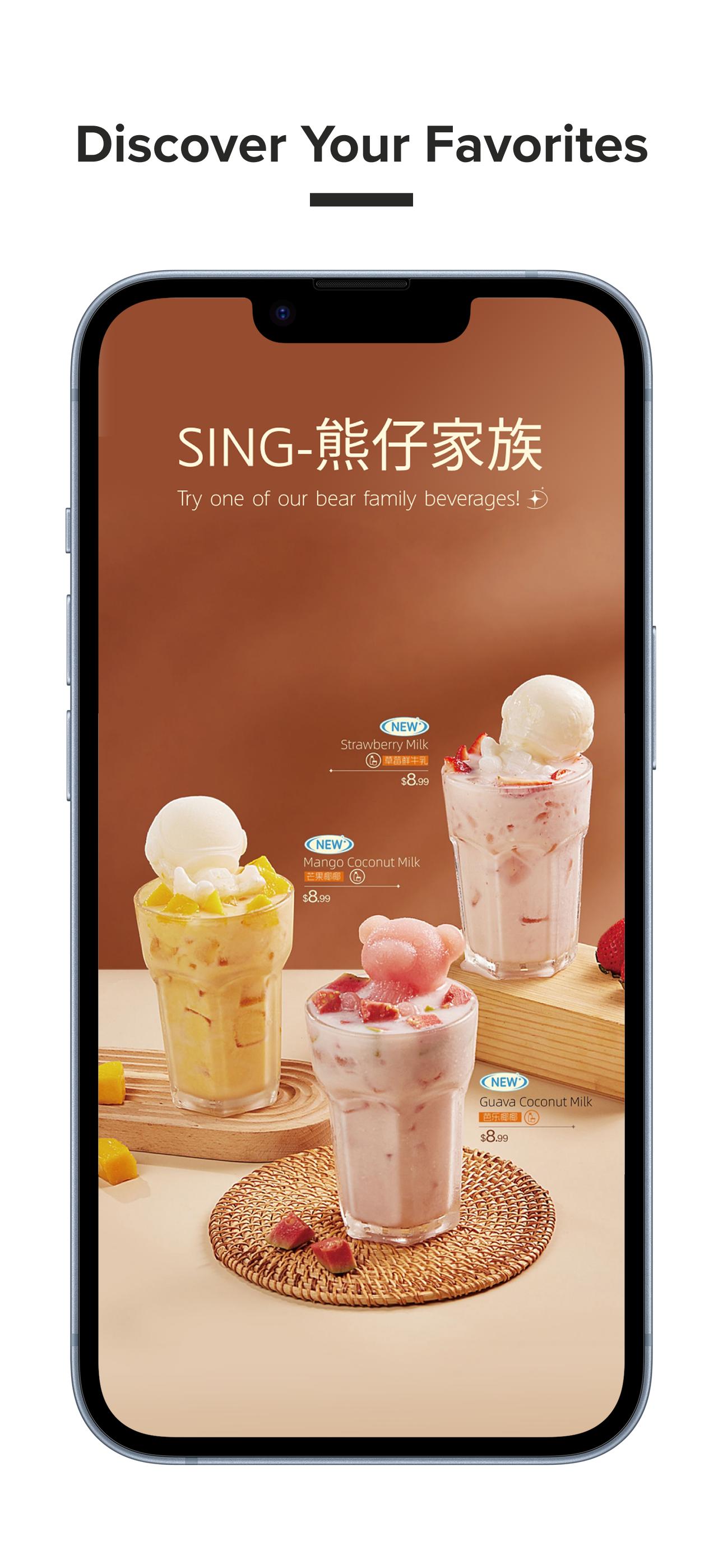 Sing Choi Kee APK Download for Android - Latest Version