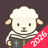 초원 성경 : 무료 개역개정·새번역, 오디오·큐티·질문 APK