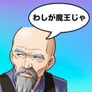 みんな嘘つきRPG APK