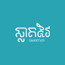 Smartvey APK