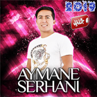 أيمن سرحاني بدون أنترنيت  2019 Aymen Sarhani icon