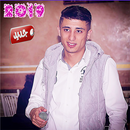 شاب فيصل الصغير بدون أنترنيت  - Faycel Sghir‎ APK